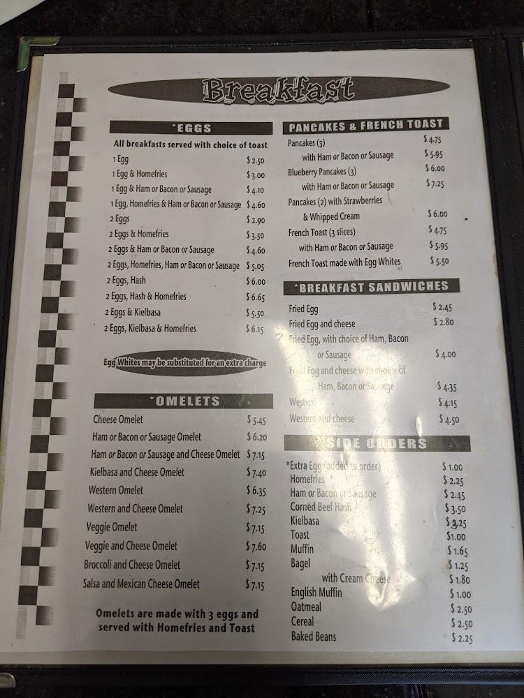 Ernie's Lunch Menu image 3